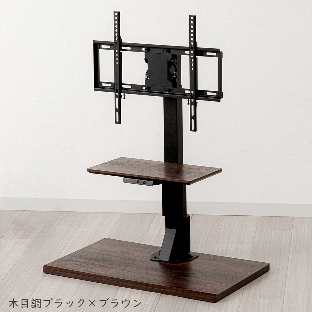 �楢���ץ饤�ॹ ��ư���ߥƥ�ӥ������ �ɴ� �󿶤� �ɳݤ��� �ƥ�ӥܡ��� LLT-7545G �ϥ������� 65������б� �ƥ���� VESA�����б� ��⥳���դ� YUASA