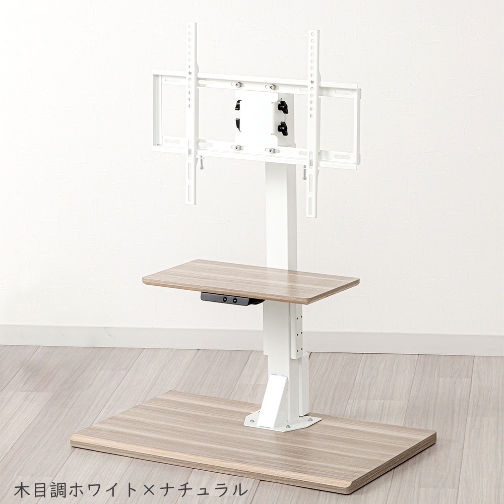自動テレビ昇降機 Amazon | CGOLDENWALL テレビスタンド 電動テレビリフト テレビ昇降機