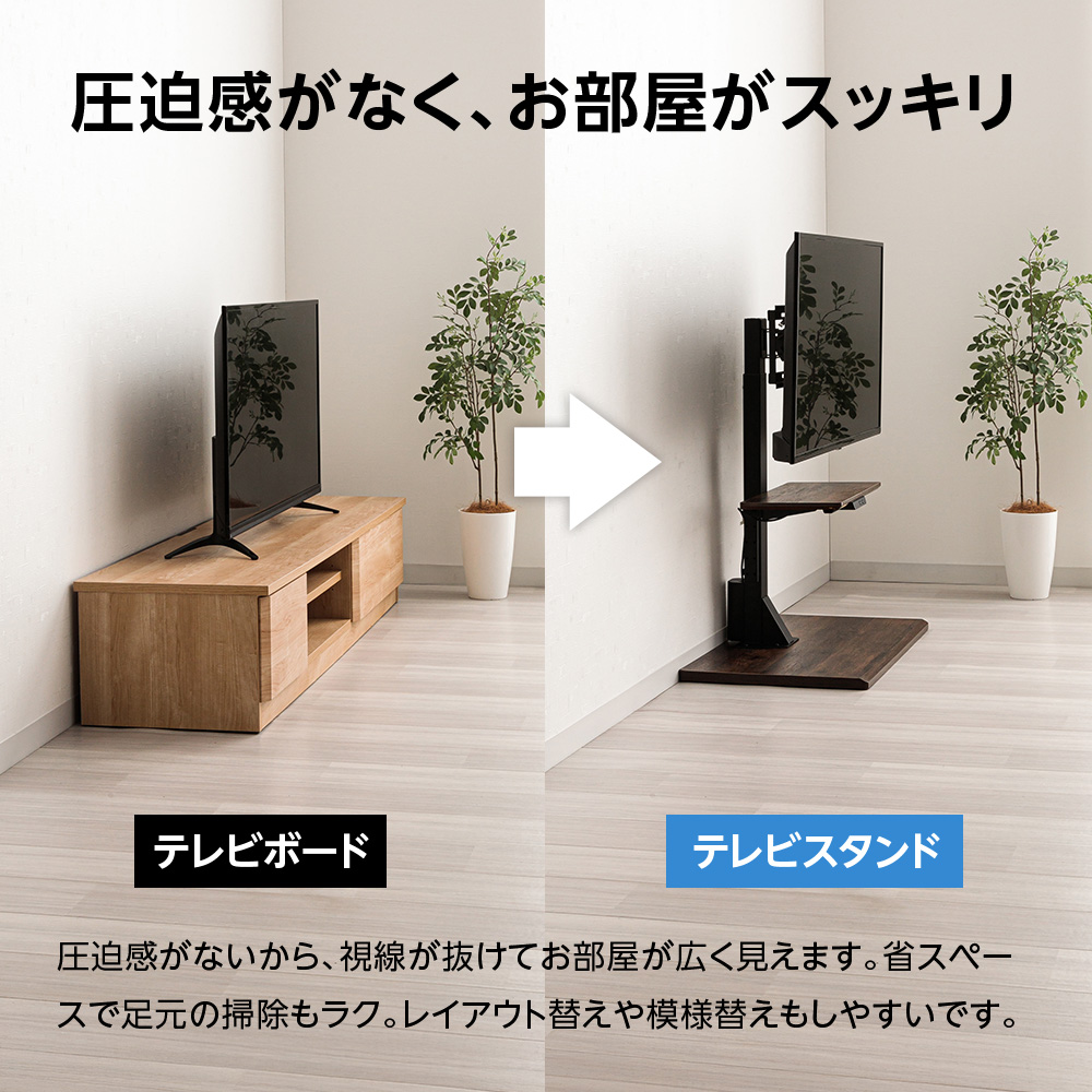 ユアサプライムス.com｜【10月中旬出荷】ユアサプライムス 電動