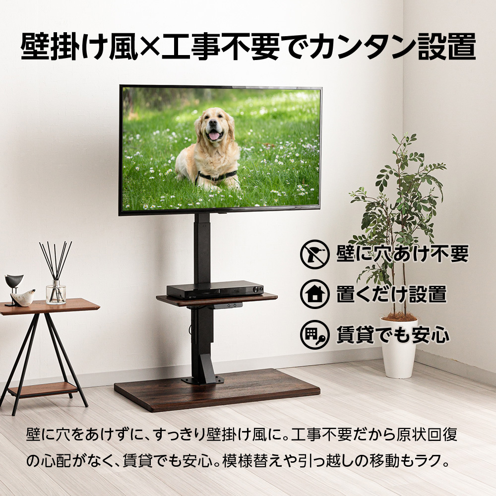 ユアサプライムス.com｜【10月中旬出荷】ユアサプライムス 電動
