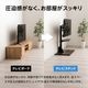 �楢���ץ饤�ॹ ��ư���ߥƥ�ӥ������ �ɴ� �󿶤� �ɳݤ��� �ƥ�ӥܡ��� LLT-7545G �ϥ������� 65������б� �ƥ���� VESA�����б� ��⥳���դ� YUASA