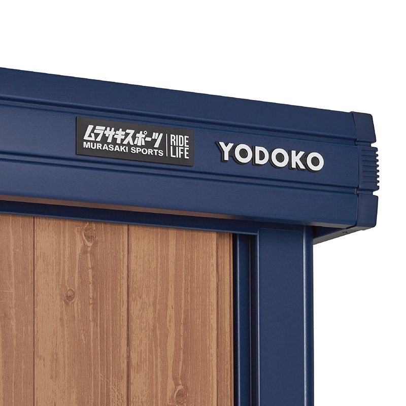 ユアサプライムス.com｜ヨド物置エルモ KOTO OKI by ムラサキスポーツ