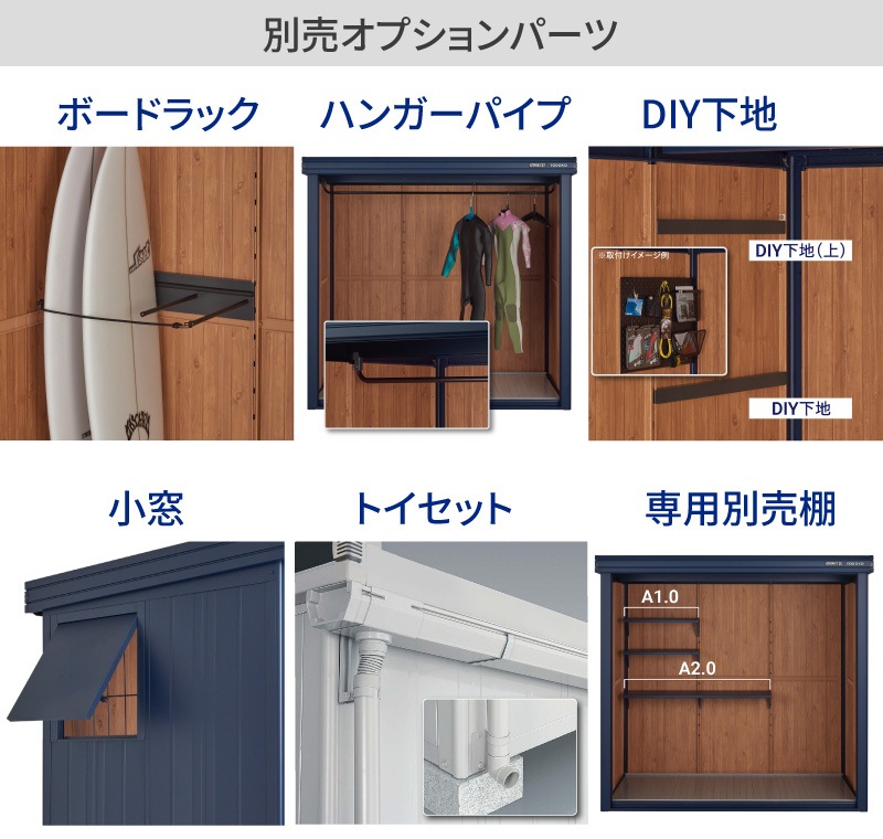 ��ɥ��� ���ʪ�֥���� KOTO OKI by ��饵�����ݡ��� ��Ω���� �����㷿��LMDS-2215-MU��
