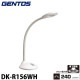 �κ߸˸¤�ϥ�����ȥ� DK-R156WH �ǥ����饤�� �ۥ磻�� Lumillion(��ߥꥪ��)���꡼�� ����ץ륹���å� �֥롼�饤�ȷڸ�&���۸��˶ᤤ�����ʸ����ܤ����ˤ���