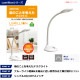 �κ߸˸¤�ϥ�����ȥ� DK-R156WH �ǥ����饤�� �ۥ磻�� Lumillion(��ߥꥪ��)���꡼�� ����ץ륹���å� �֥롼�饤�ȷڸ�&���۸��˶ᤤ�����ʸ����ܤ����ˤ���