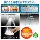 �κ߸˸¤�ϥ�����ȥ� DK-R156WH �ǥ����饤�� �ۥ磻�� Lumillion(��ߥꥪ��)���꡼�� ����ץ륹���å� �֥롼�饤�ȷڸ�&���۸��˶ᤤ�����ʸ����ܤ����ˤ���