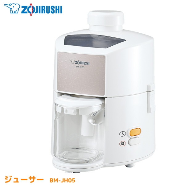 ݰ 塼 BM-JH05-WA 󥳡ȥå 塼ߥ 0.45L աɥץå BMJH05WA ZOJIRUSHI