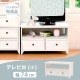 �ƥ���� ����ƥ�����Ĵ ����ץ� �����餷 ���襤�� �� �ۥ磻�� ����ѥ��� 74cm ����Բ�