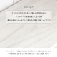 �ƥ���� ����ƥ�����Ĵ ����ץ� �����餷 ���襤�� �� �ۥ磻�� ����ѥ��� 74cm ����Բ�