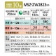 ɩŵ 롼२  10 ̸ MSZ-ZW2823-W 2.8kw Z꡼ ñ100V MSZZW2823W ԥ奢ۥ磻 դ̤Ǥ MITSUBISHI