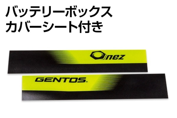 ユアサプライムス.com｜ジェントス OZ-334D Onezシリーズ フラッシュ