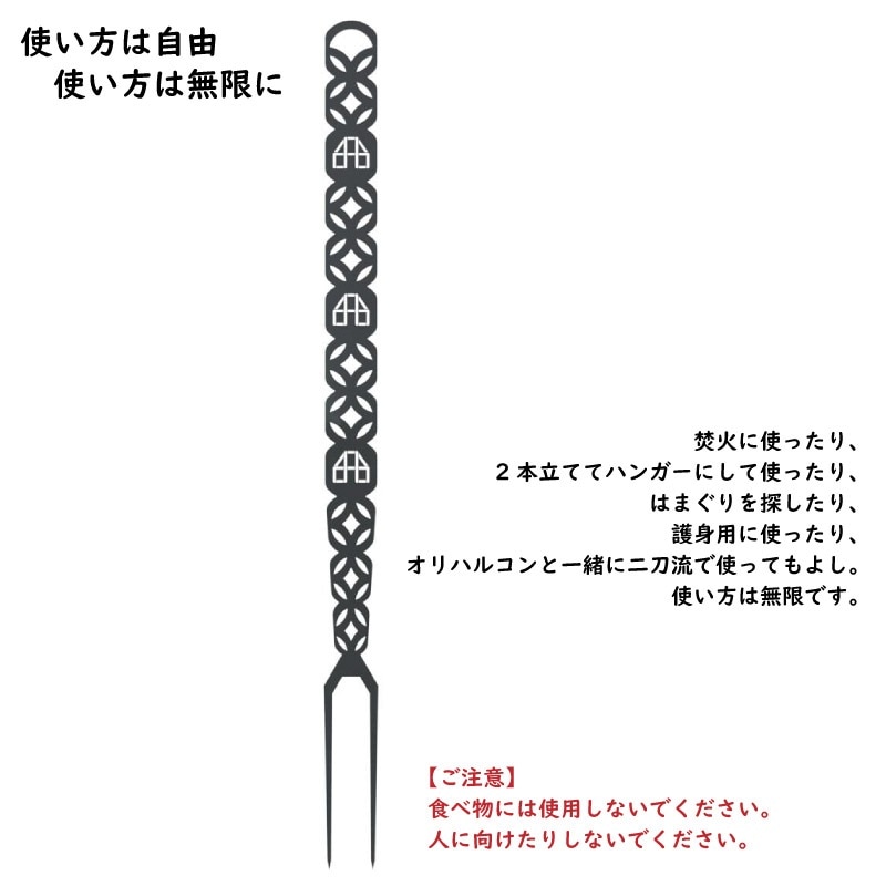 ユアサプライムス.com｜LALPHA ラルファ パルチザン 槍 BOOTTONATION