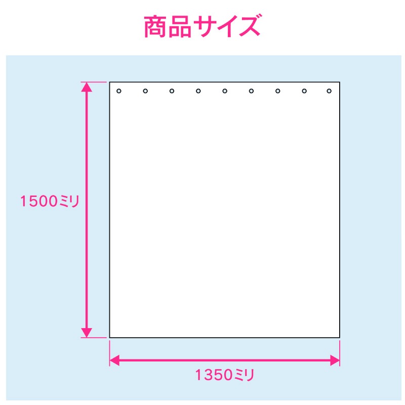 ユアサプライムス.com｜ガオナ これエエやん ユニットバス用
