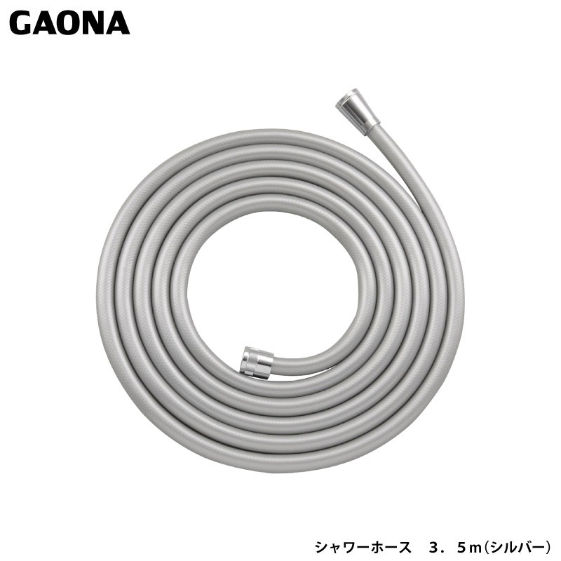 ������ ���쥫�� �����ۡ��� 3.5�� ����С� �����ץ����դ� ������ �ۡ��� �ۤȤ�ɤΥ᡼�����Υۡ������б� GA-FK114 ������ GAONA ��������