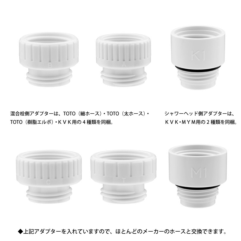 ������ ���쥫�� �����ۡ��� 3.5�� ����С� �����ץ����դ� ������ �ۡ��� �ۤȤ�ɤΥ᡼�����Υۡ������б� GA-FK114 ������ GAONA ��������