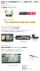 󥦥å 8Vǥʥӥ MDV-S811HDL ®ʥ ʥ HDѥͥ б ϥ쥾б Bluetooth¢ DVD/USB/SD AVʥӥ ϾǥTV塼ʡ ѥɥ饤֥쥳Ϣ KENWOOD