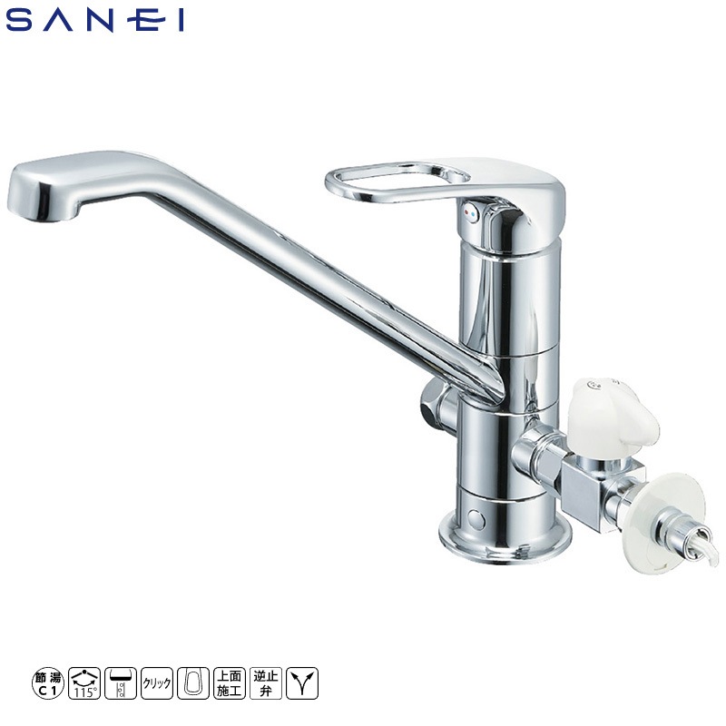 SANEI 󥰥Сۡʬ K87112ETJV-V2S åѿ  ˢ ̻ܹ ʻܹ ɿ