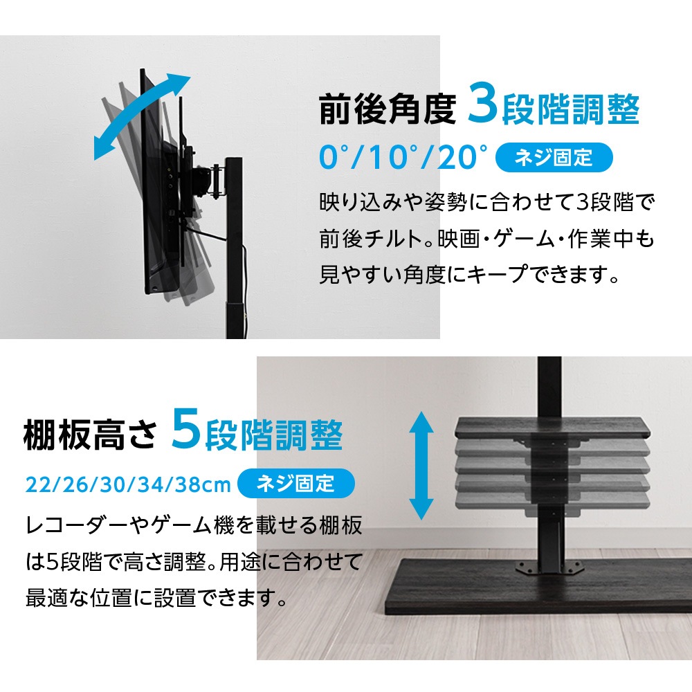 �楢���ץ饤�ॹ ��ư���ߥƥ�ӥ������ �ɴ� ������ư�󿶤� �ɳݤ��� �ƥ�ӥܡ��� LLT-SW7545G �ϥ������� 65������б� �ƥ���� VESA�����б� �������� ����ߥå��� ��⥳���դ� YUASA