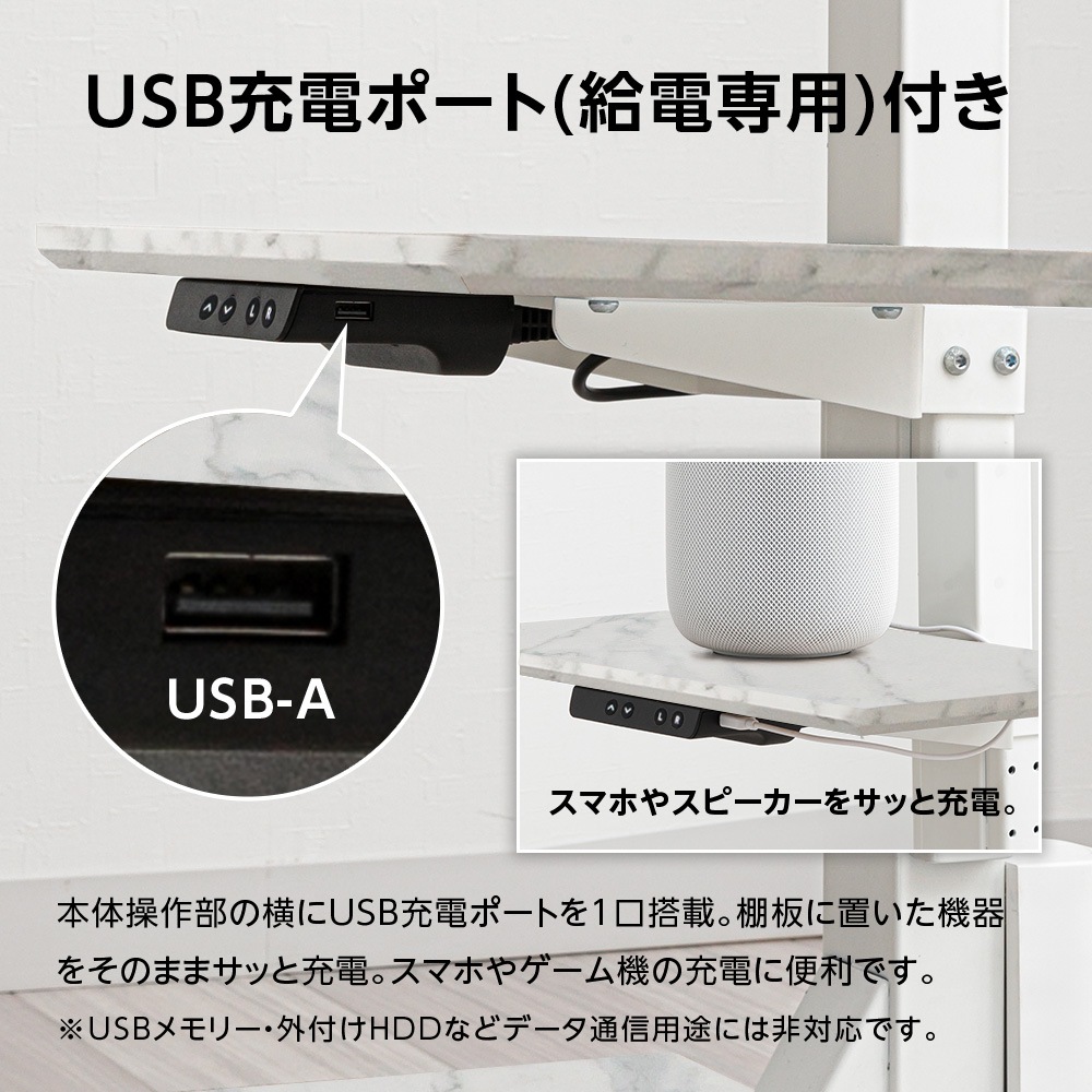 �楢���ץ饤�ॹ ��ư���ߥƥ�ӥ������ �ɴ� ������ư�󿶤� �ɳݤ��� �ƥ�ӥܡ��� LLT-SW7545G �ϥ������� 65������б� �ƥ���� VESA�����б� �������� ����ߥå��� ��⥳���դ� YUASA