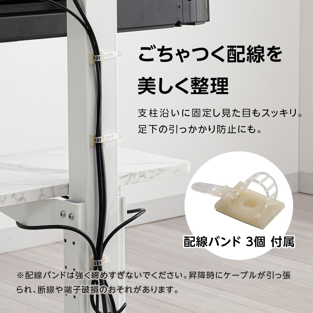 �楢���ץ饤�ॹ ��ư���ߥƥ�ӥ������ �ɴ� ������ư�󿶤� �ɳݤ��� �ƥ�ӥܡ��� LLT-SW7545G �ϥ������� 65������б� �ƥ���� VESA�����б� �������� ����ߥå��� ��⥳���դ� YUASA