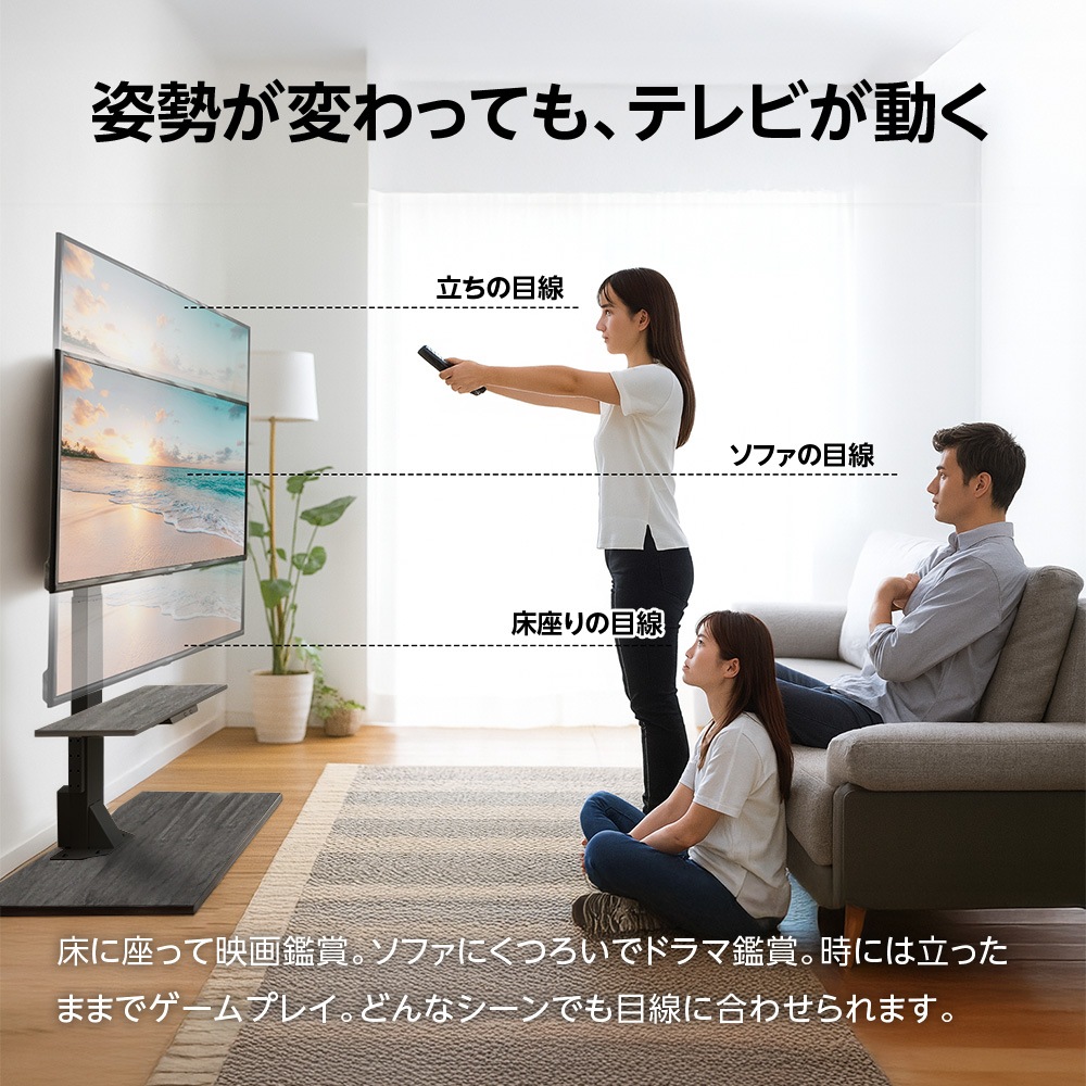 �楢���ץ饤�ॹ ��ư���ߥƥ�ӥ������ �ɴ� ������ư�󿶤� �ɳݤ��� �ƥ�ӥܡ��� LLT-SW7545G �ϥ������� 65������б� �ƥ���� VESA�����б� �������� ����ߥå��� ��⥳���դ� YUASA