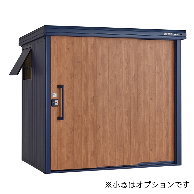 ユアサプライムス.com｜ヨドコウ ヨド物置エルモ KOTO OKI by ムラサキ