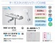 LIXIL �����⥹���å��ե����Х����� RBF-913FW/913NFW �ꥯ���� INAX ���ʥå��� �������������� ����ȥ�ե�����Х֥� �����å����� ��� �ʥ��� �ɥ��ӥۡ��� �������� �������� �Ἴ������ �ظ�