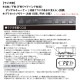 å饸 CR-X1WL ۥ磻 ǥ塼ʡ ǥ奢륢顼ൡǽդ 饸դܳФޤ ꡼/̡ǽդ WINTECH/ƥå