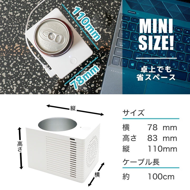 チャン・グンソク　本人使用品　温冷ポット Amazon | CHISYOU 電気ケトル 温度調節 0.8L 保温機能