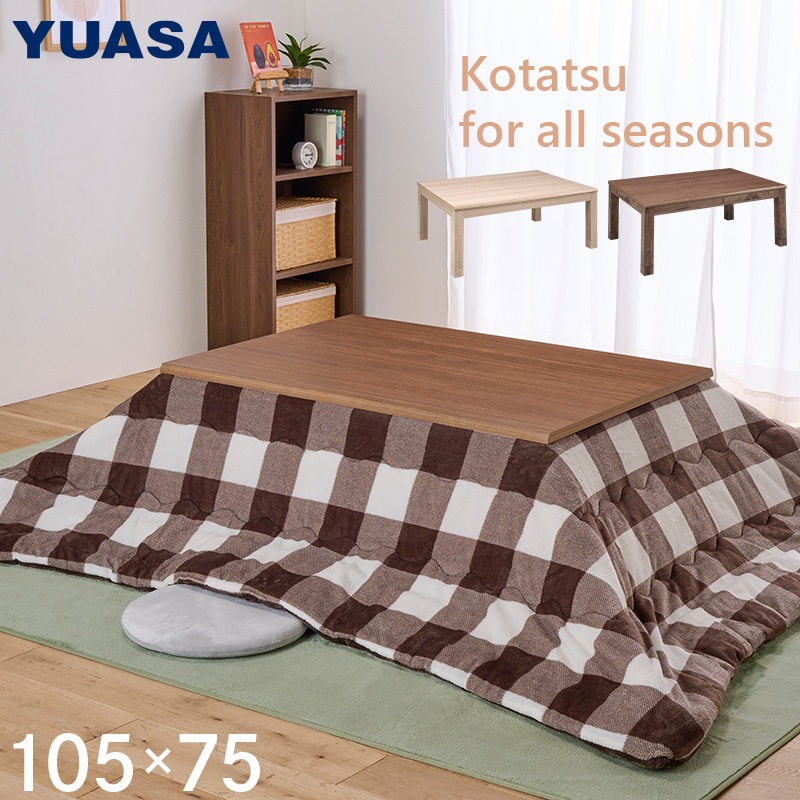 �����ĥơ��֥� Ĺ���� ��ӥ󥰤����� 105��75cm �ޡ���1051F �ȶ�Ĵ������ �ѵӼ� ������ ���� �楢���ץ饤�ॹ YUASA