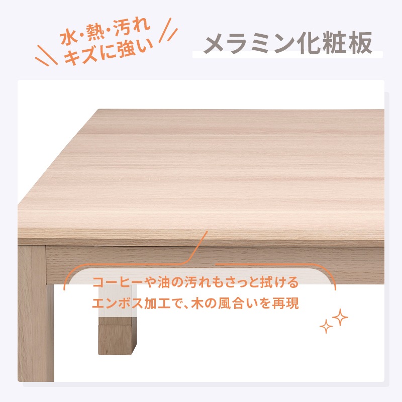 3_000000011078.jpg?1728451160