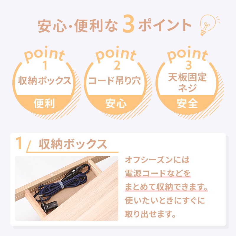 �����ĥơ��֥� Ĺ���� ��ӥ󥰤����� 105��75cm �ޡ���1051F �ȶ�Ĵ������ �ѵӼ� ������ ���� �楢���ץ饤�ॹ YUASA