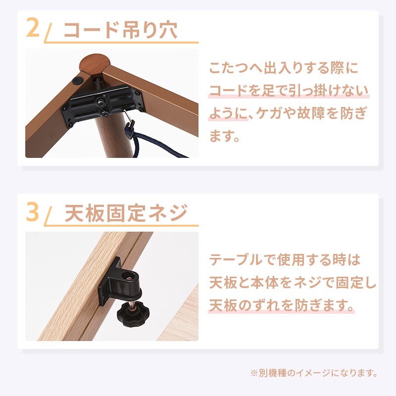 �����ĥơ��֥� Ĺ���� ��ӥ󥰤����� 105��75cm �ޡ���1051F �ȶ�Ĵ������ �ѵӼ� ������ ���� �楢���ץ饤�ॹ YUASA