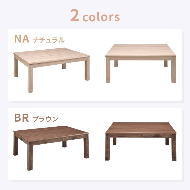 �����ĥơ��֥� Ĺ���� ��ӥ󥰤����� 105��75cm �ޡ���1051F �ȶ�Ĵ������ �ѵӼ� ������ ���� �楢���ץ饤�ॹ YUASA