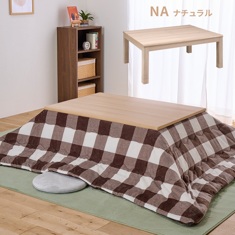 8_000000011078.jpg?1728451160