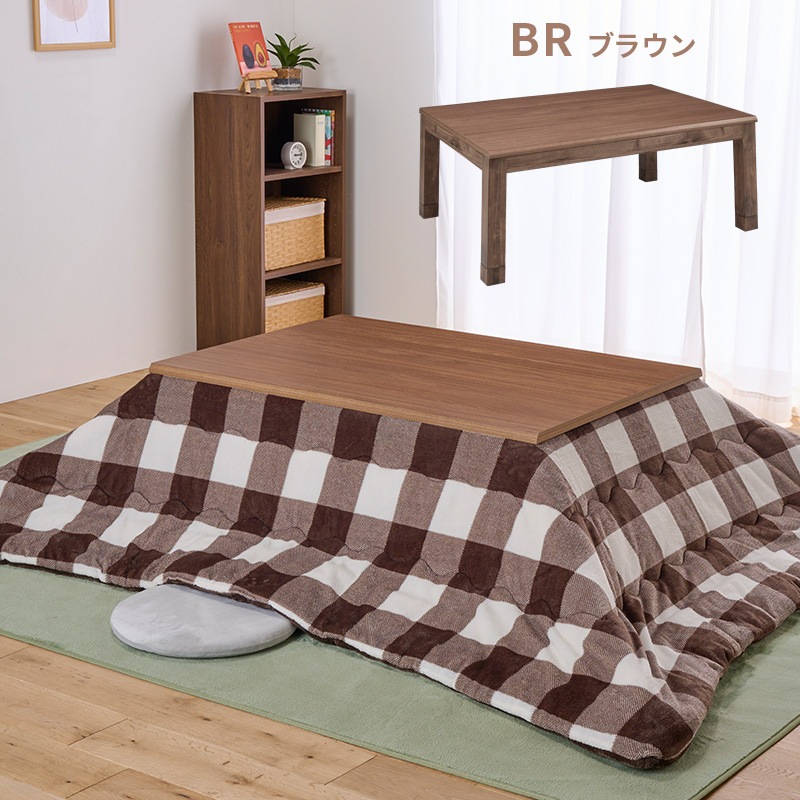 �����ĥơ��֥� Ĺ���� ��ӥ󥰤����� 105��75cm �ޡ���1051F �ȶ�Ĵ������ �ѵӼ� ������ ���� �楢���ץ饤�ॹ YUASA