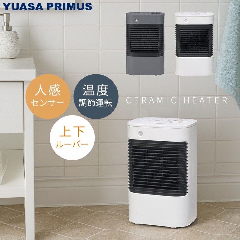 楢ץ饤ॹ ߥåҡ ʹ󥵡դ YKT-S640GM  æŵեҡ  ưեޡ 640W/400W 2ʳؤ YUASA