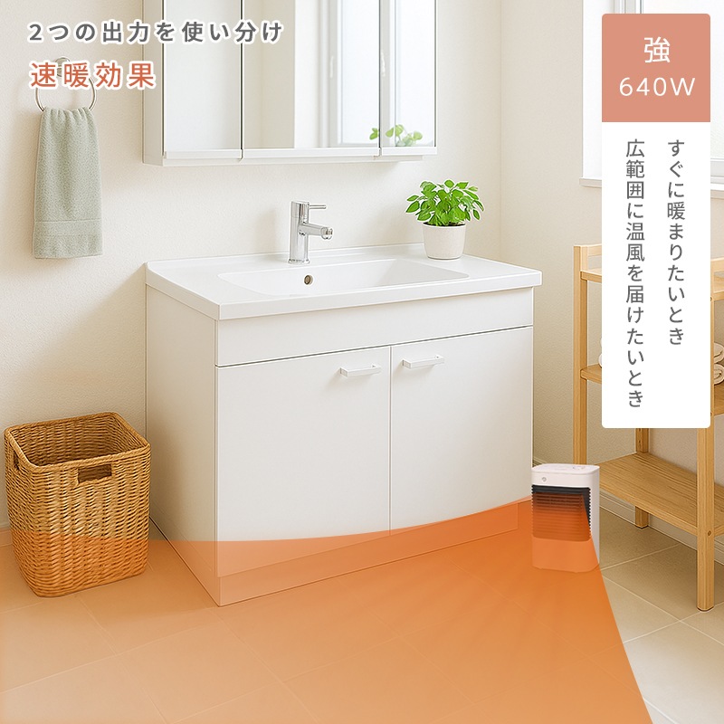 楢ץ饤ॹ ߥåҡ ʹ󥵡դ YKT-S640GM  æŵեҡ  ưեޡ 640W/400W 2ʳؤ YUASA