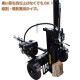 ���󥻥� ���󥸥� �ų�굡 EPL20T-60 ʴ���� 20t ����� �ĳ�� ���� �������ץ�å��� ���󥸥� �ӵ��� 196cc ProQ-gear SHINSEI �ų䵡 ���̳�ƻ���彣�������� �Ŀ��������Բ� �־��Ϥ� ����Բ�