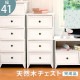 �������� ���� �ۥ磻�� ����ƥ�����Ĵ �����餷 �ҤȤ���餷 ���Ф�4�� ��Ǽ �ե��� ����Բ� ���襤�� ����