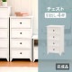 �������� ���� �ۥ磻�� ����ƥ�����Ĵ �����餷 �ҤȤ���餷 ���Ф�4�� ��Ǽ �ե��� ����Բ� ���襤�� ����