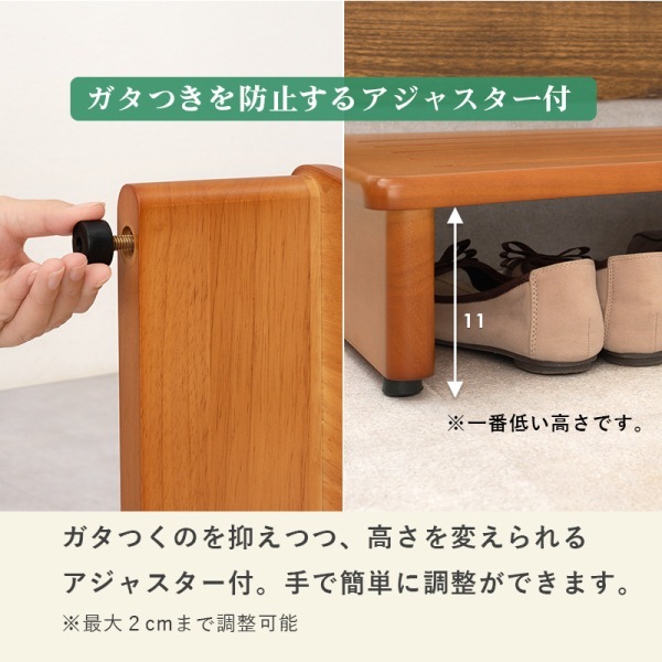 玄関　踏み台　幅120ｃｍ　ステップ台 Amazon｜木製玄関踏み台 ( 幅120cm ) ( ライトブラウン 茶
