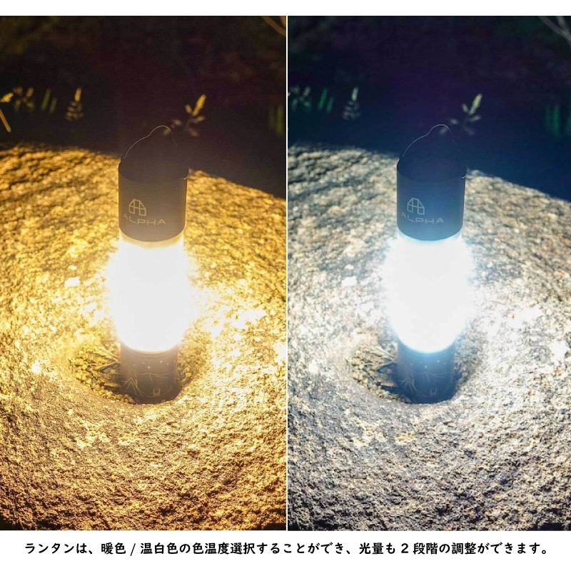 ユアサプライムス.com｜LALPHA ラルファ 別注ミニマライト 5050WORK