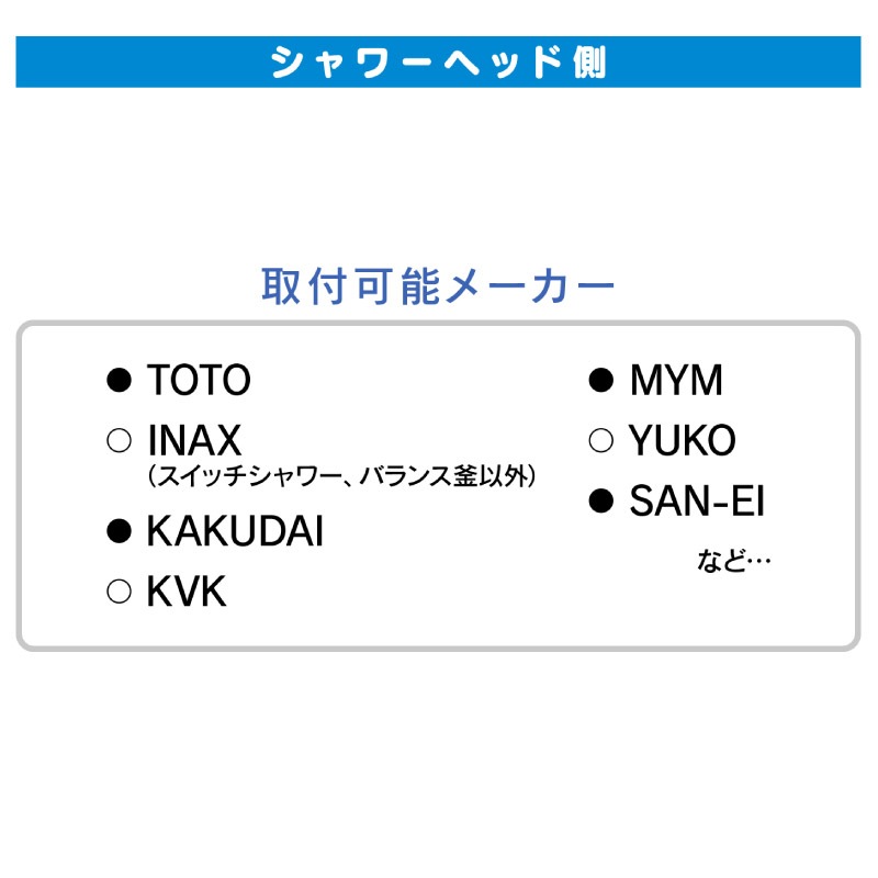 ������ ���쥫�� �����ۡ��� 4.5�� ����С� �����ץ����դ� ������ �ۡ��� �ۤȤ�ɤΥ᡼�����Υۡ������б� GA-FK116 ������ GAONA ��������