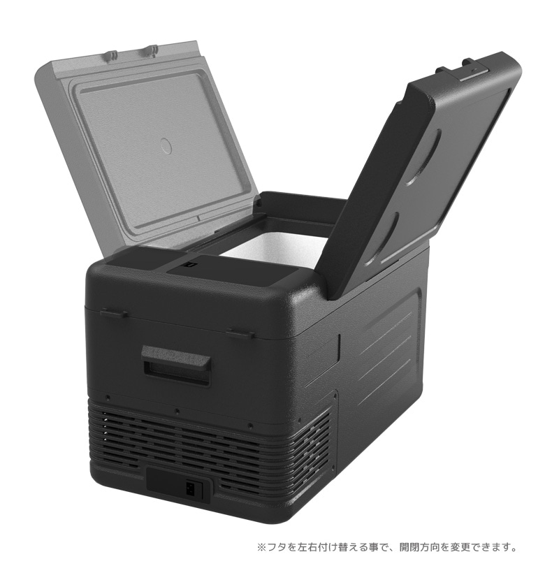 ポータブル冷蔵庫　車載冷蔵庫 ベルソス ユアサプライムス.com｜ベルソス 車載対応 冷蔵冷凍庫22L VS