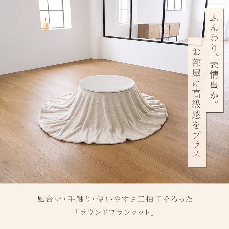 楢ץ饤ॹ 饦ɥ֥󥱥å 200cm ߷  ݤ KRF-SB200G(IV) ݷ դ    OK å֥ YUASA