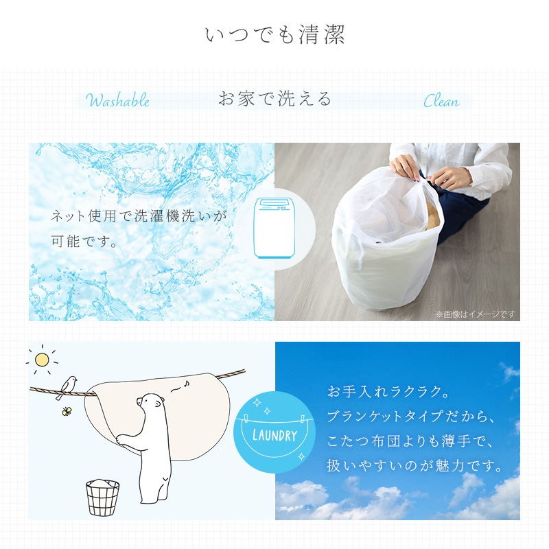 楢ץ饤ॹ 饦ɥ֥󥱥å 200cm ߷  ݤ KRF-SB200G(IV) ݷ դ    OK å֥ YUASA