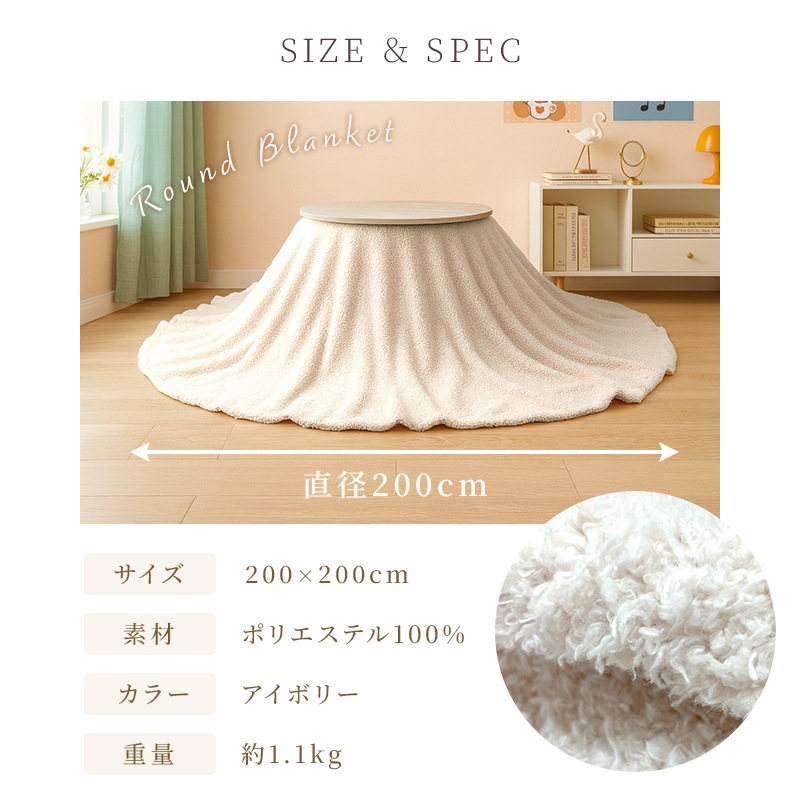 楢ץ饤ॹ 饦ɥ֥󥱥å 200cm ߷  ݤ KRF-SB200G(IV) ݷ դ    OK å֥ YUASA