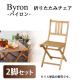 ̵ۡԲġ ë Х Byron NX-901 ޤꤿߥ 2ӥåȡڥǥ