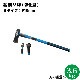 ���󥻥����ų���ࡡ�¥����סʶ�������Ĺ����910mm�����Τν��̡���4.7kg�ڲ��츩��ã�Բ�/����Բġ�